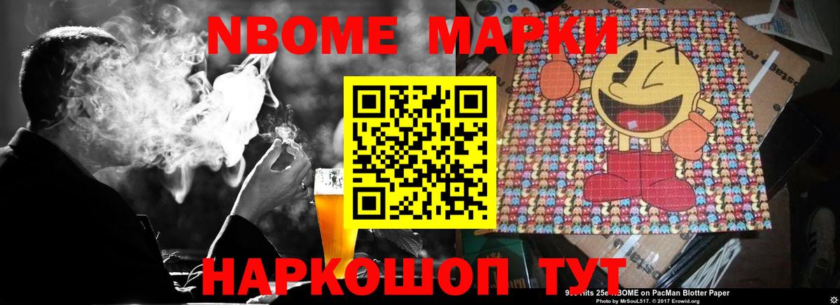 Хасавюрт  LSD-25 экстази ecstasy  Лсд 25 экстази  Вход с VPN  ЛСД экстази кислота 