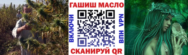 ТГК концентрат  Хасавюрт 